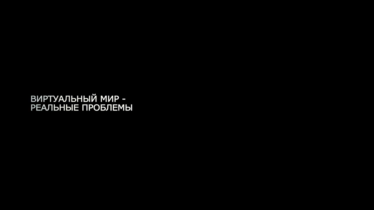 Нажмите для просмотра : Молодая Гвардия